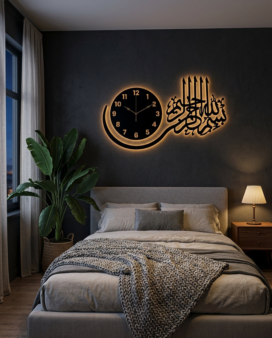 Bismillah Wooden Wall Clock — Arabic Calligraphy