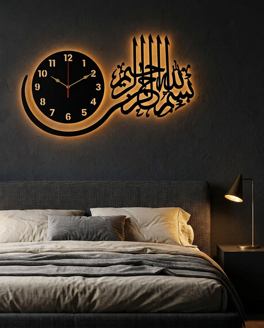 Bismillah Wooden Wall Clock — Arabic Calligraphy