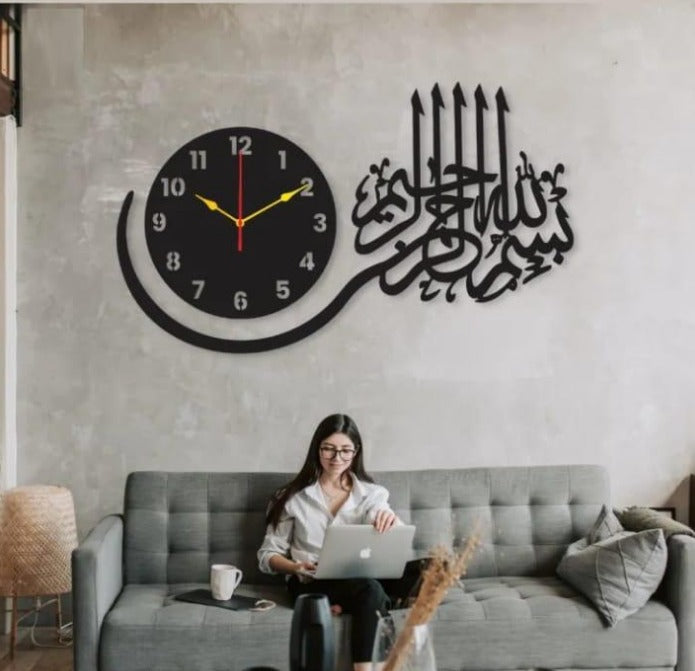Bismillah Wooden Wall Clock — Arabic Calligraphy