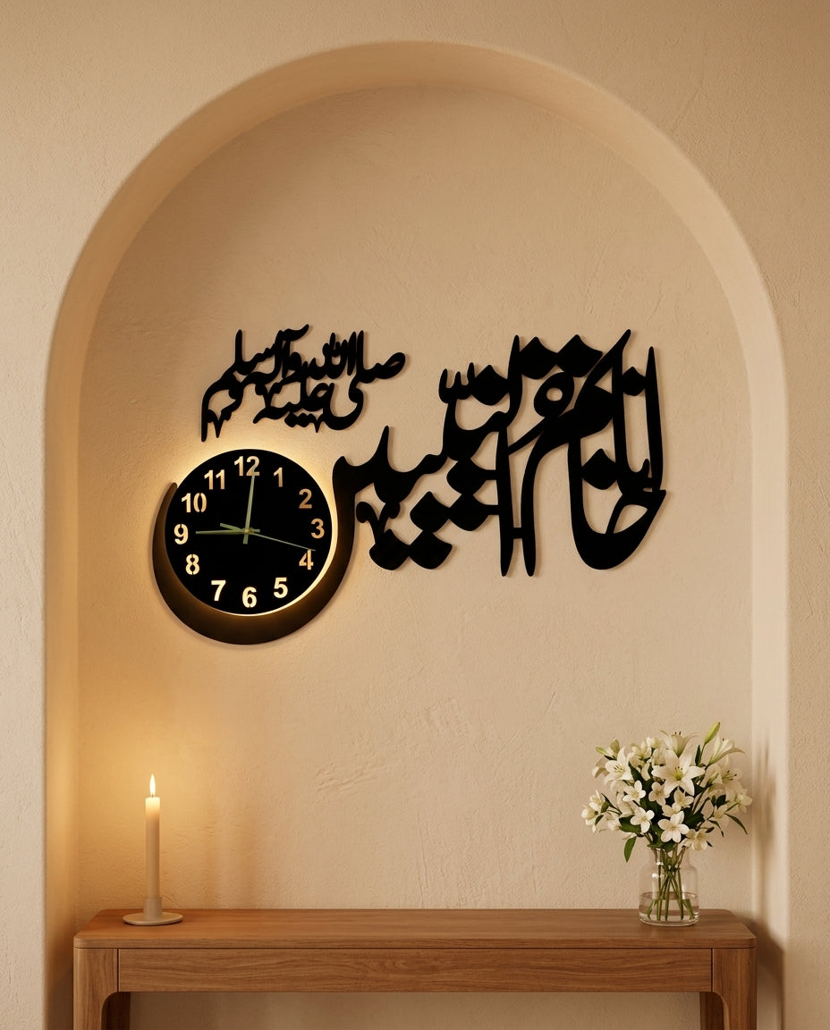 Ya-Seen LED Wall Clock Panel — Large Calligraphy