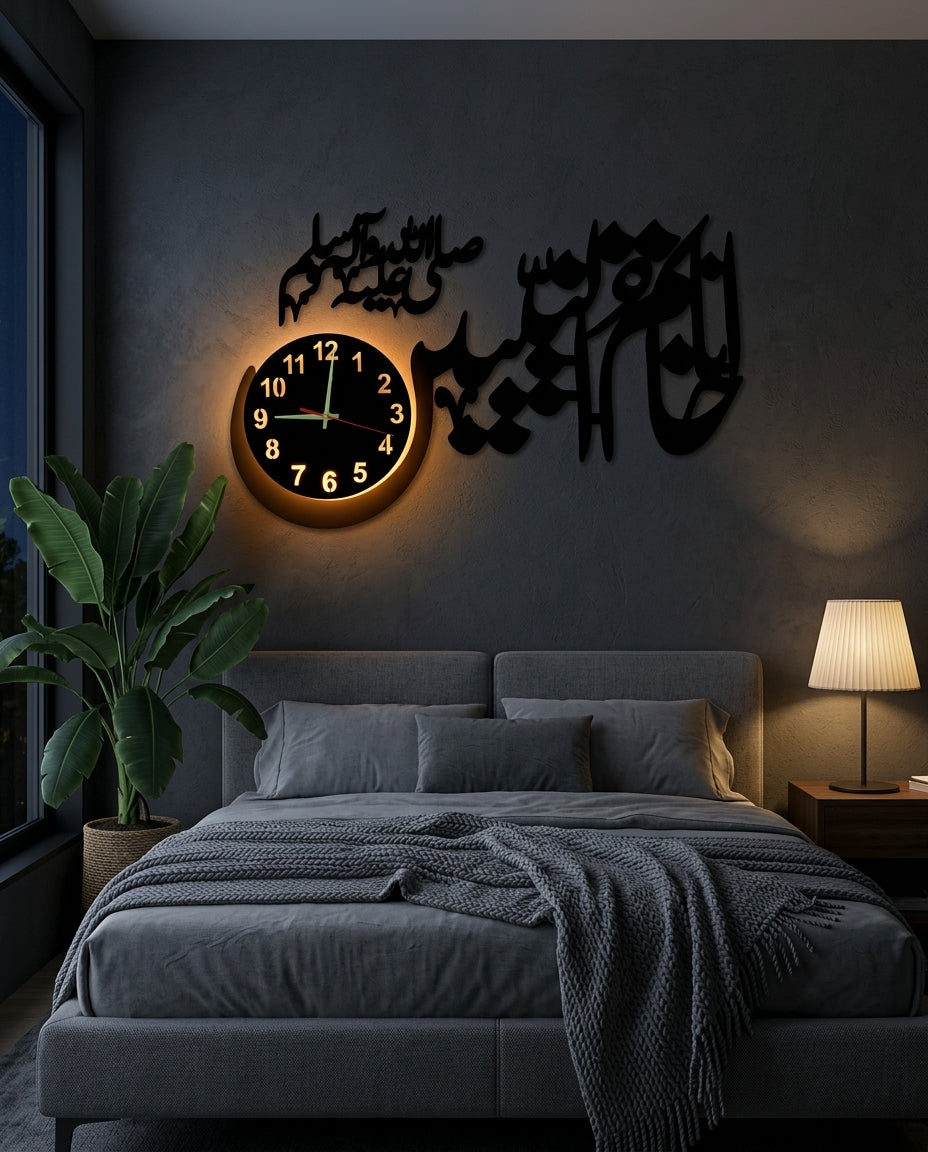 Ya-Seen LED Wall Clock Panel — Large Calligraphy
