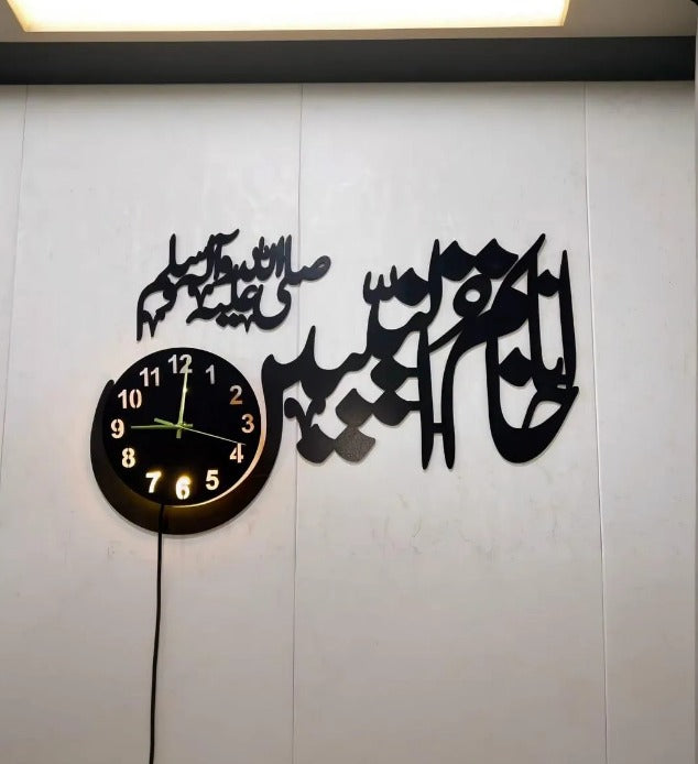 Ya-Seen LED Wall Clock Panel — Large Calligraphy